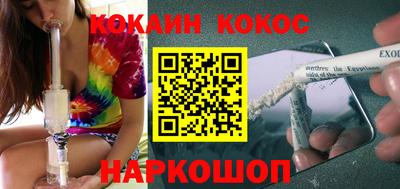 альфа пвп VHQ Свободный