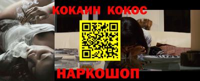 герыч Северобайкальск