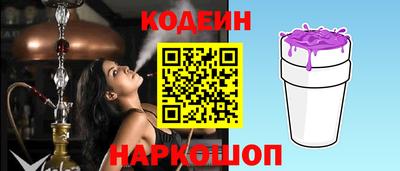 альфа пвп VHQ Свободный