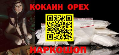 альфа пвп VHQ Свободный