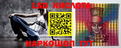 герыч Северобайкальск