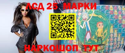 герыч Северобайкальск