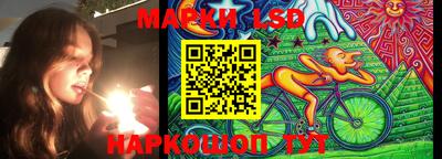 мефедрон VHQ Севастополь