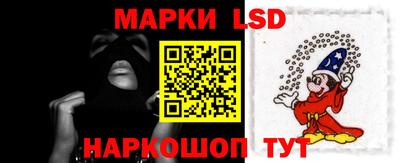 мет Славгород