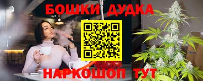 герыч Северобайкальск