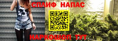 альфа пвп VHQ Свободный