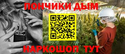 альфа пвп VHQ Свободный