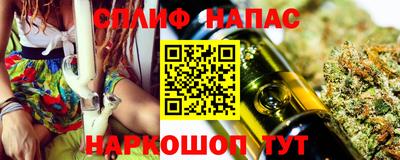 альфа пвп VHQ Свободный