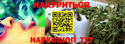 альфа пвп VHQ Свободный