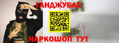 альфа пвп VHQ Свободный