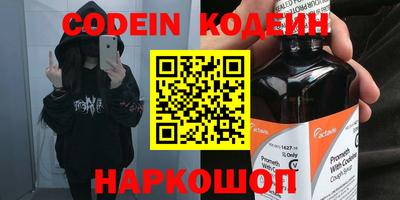 альфа пвп VHQ Свободный