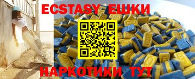 герыч Северобайкальск