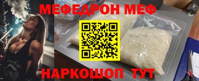 альфа пвп VHQ Свободный