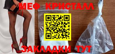 альфа пвп VHQ Свободный